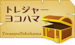 トレジャーヨコハマ