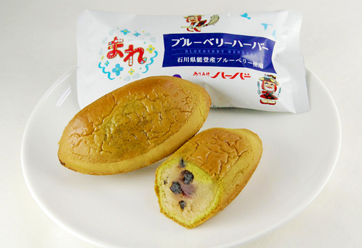 ありあけ「ブルーペリーハーバー」