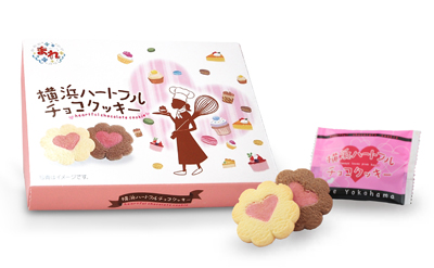 三陽物産「横浜ハートフルチョコクッキー」