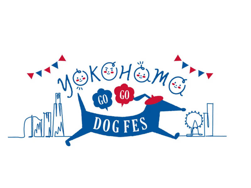 YOKOHAMA GOGO DOG FES 2026 Autumn