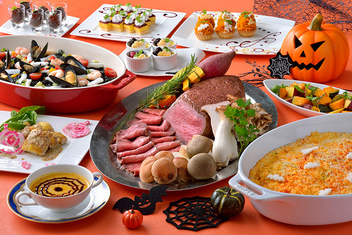 横浜桜木町ワシントンホテル 「秋のランチビュッフェ~秋の味覚・ハロウィン~」