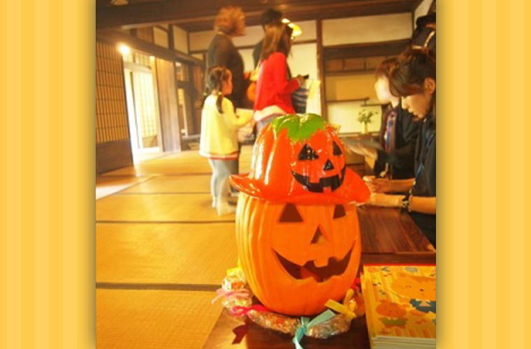 本牧かぼちゃ祭り「仮装スタンプラリー」