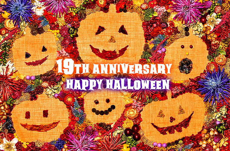 ワールドポーターズ誕生祭&ハッピーハロウィン