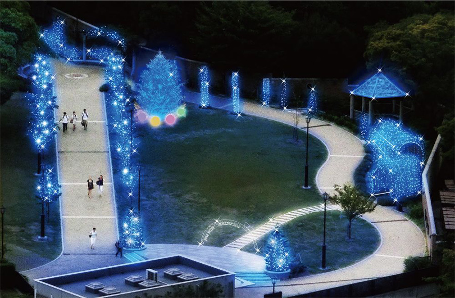 アメリカ山公園