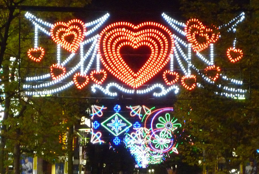 イセザキ・モール