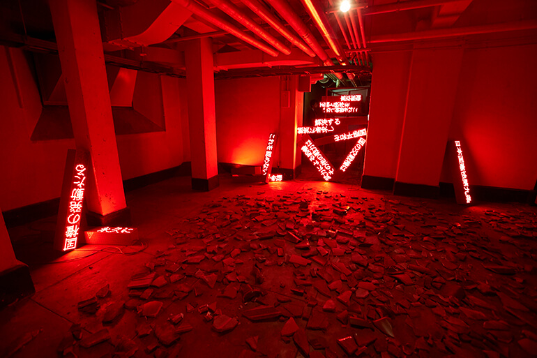 柳幸典 《Article 9》2016