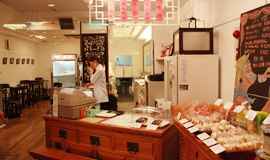 ヨコハマ美食楽学Vol.2イメージ5