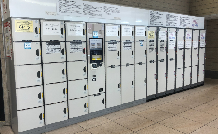 新横浜駅エリア周辺コインロッカー