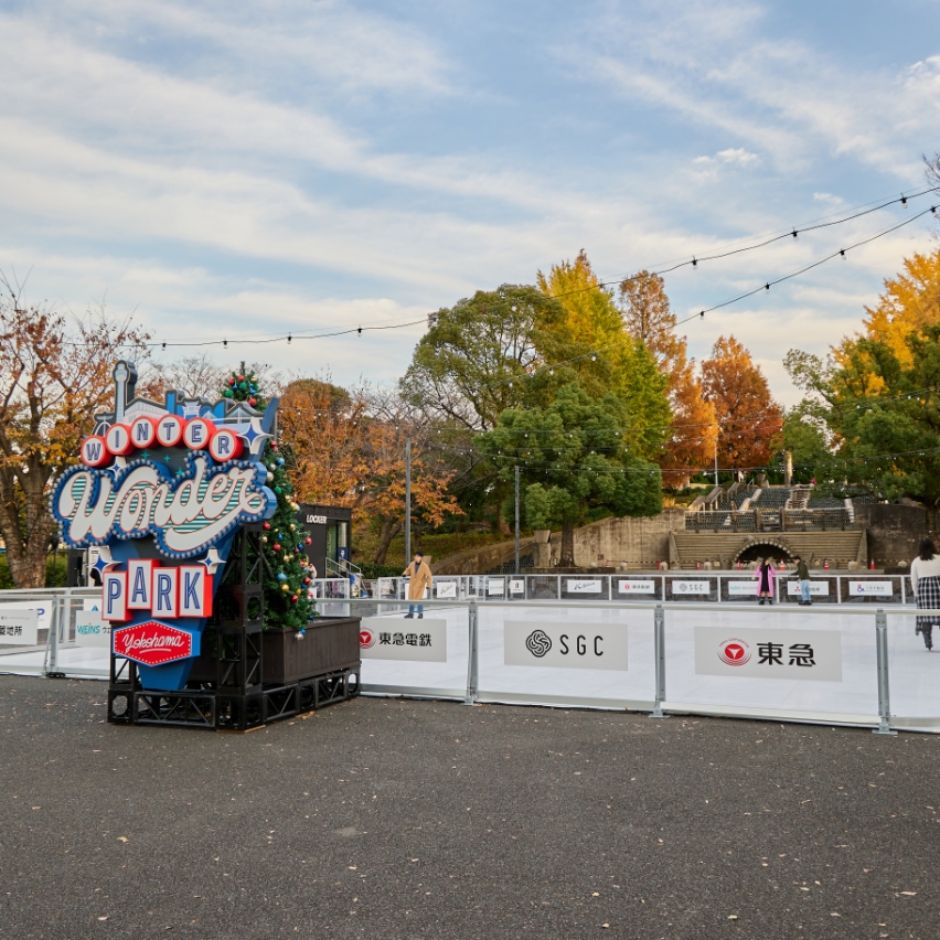 山下公園で期間限定で実施している「Winter Wonder Park Yokohama 2024」