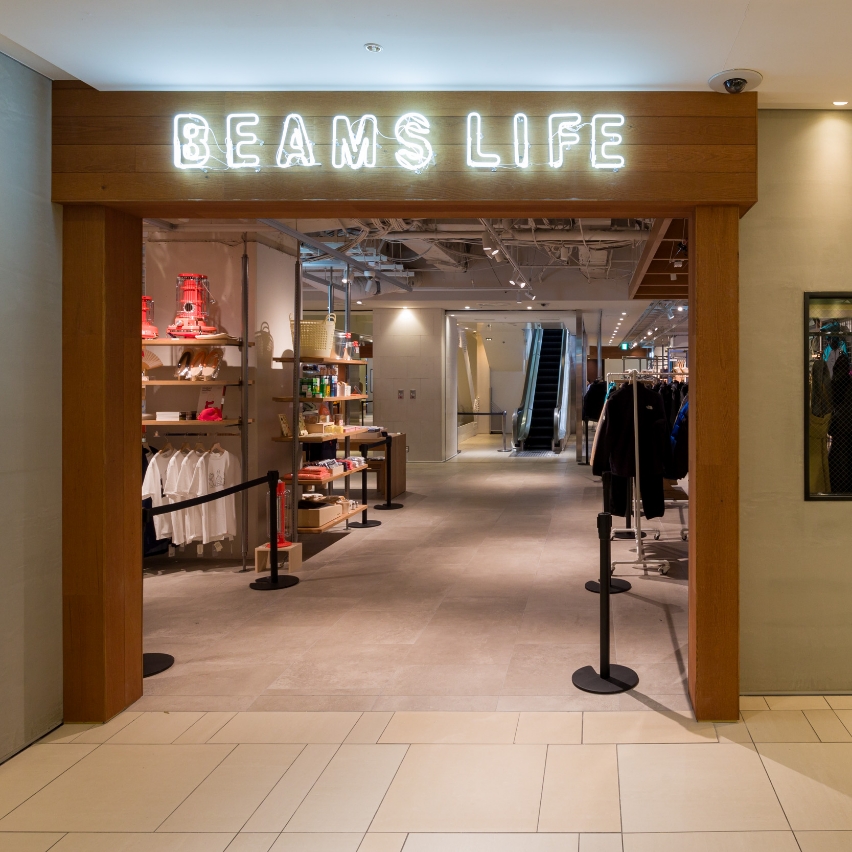 BEAMS LIFE YOKOHAMA 住所｜横浜市西区南幸1-3-1 横浜モアーズ1F・2F
