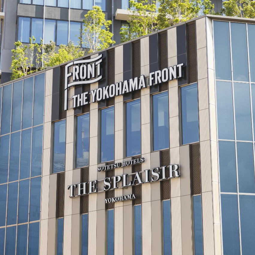 〜「THE YOKOHAMA FRONT」内のホテルとカフェ&バー〜
