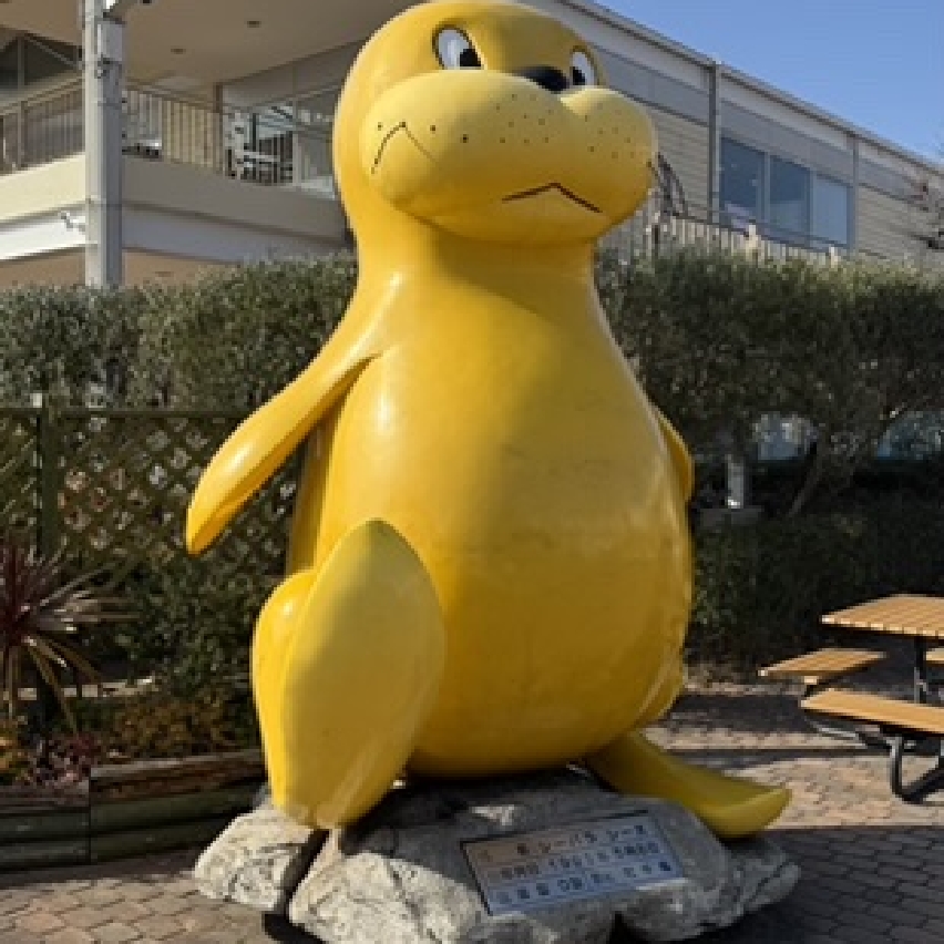 横浜八景島シーパラダイス