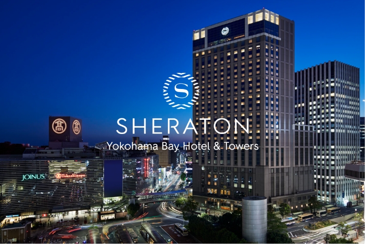横浜ベイシェラトン ホテル＆タワーズ