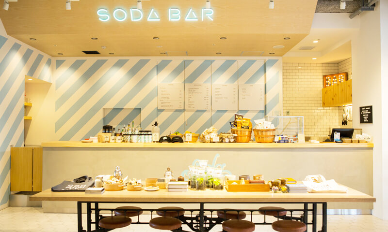 「SODA BAR」（COMMUNITY MILL内）