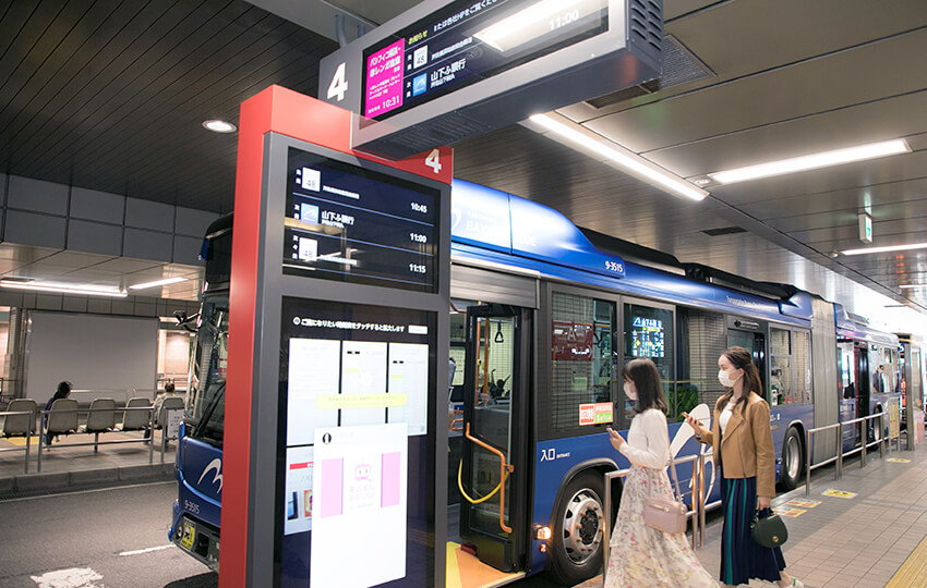 横浜駅東口バスターミナル