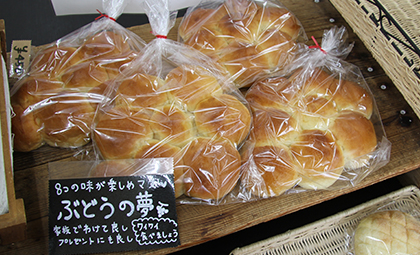 かもめパン 南区/井土ヶ谷