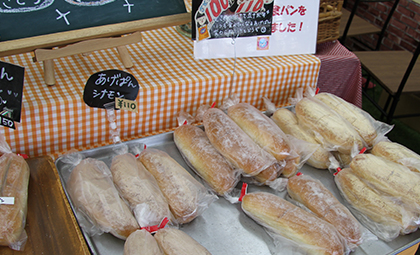 かもめパン 南区/井土ヶ谷