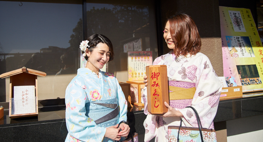 伊勢山皇大神宮