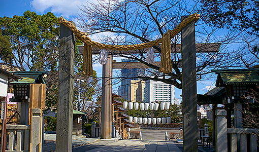 伊勢山皇大神宮