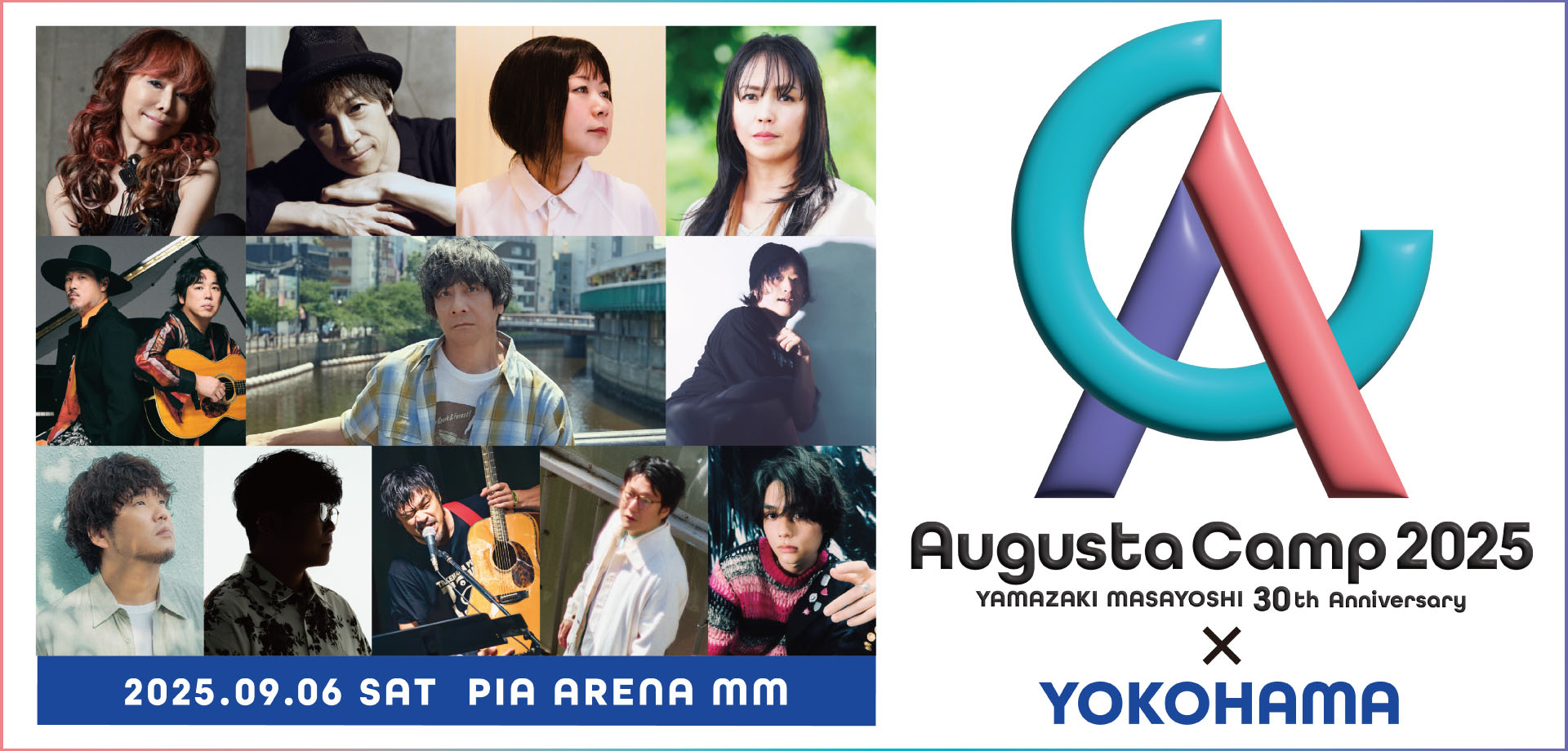 Augusta Camp 2025 × YOKOHAMA