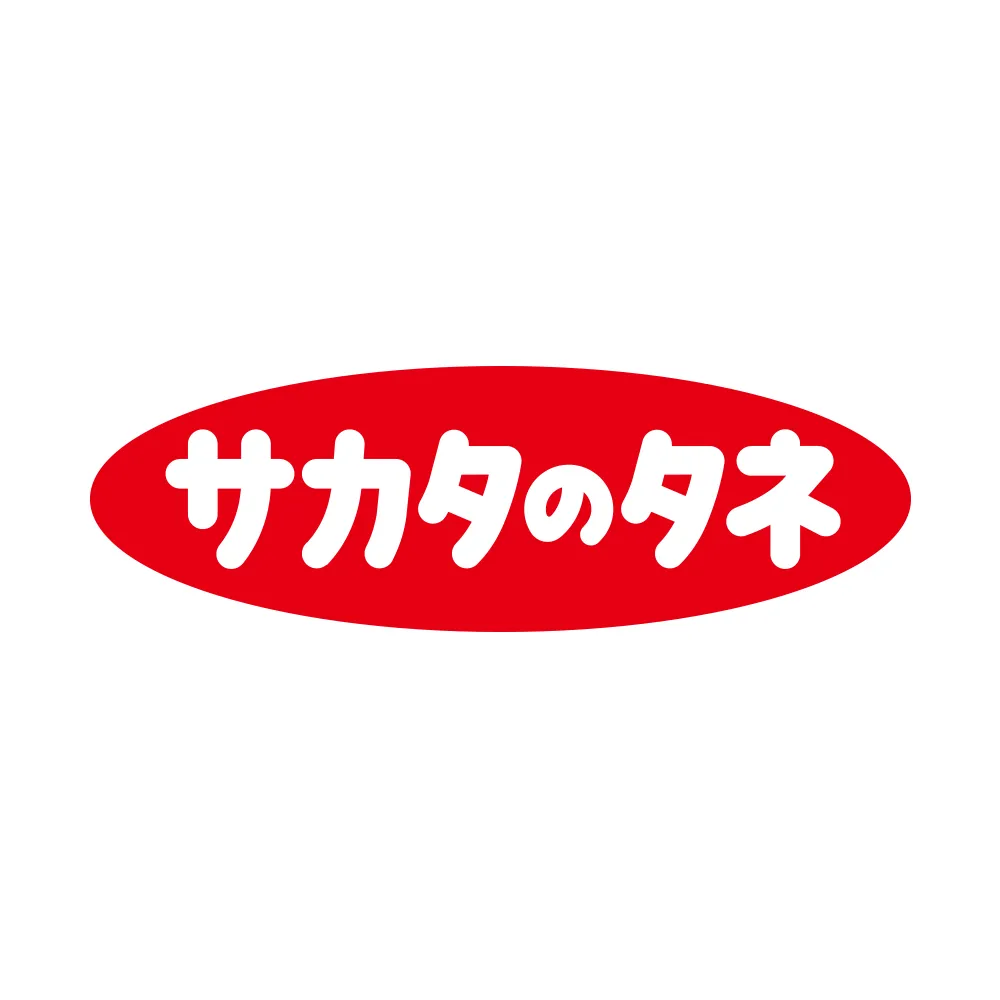 株式会社サカタのタネ