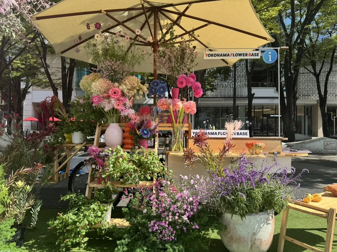 Flowers by フラワーショップヒロシ ＠MM Grass Park