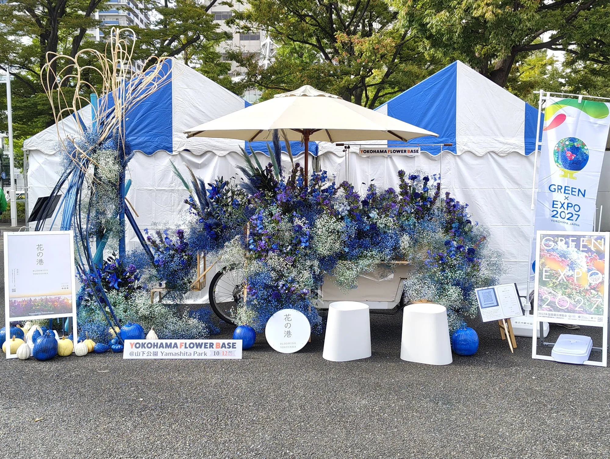 Flowers by ICHIYU ＠ワールドフェスタヨコハマ2025