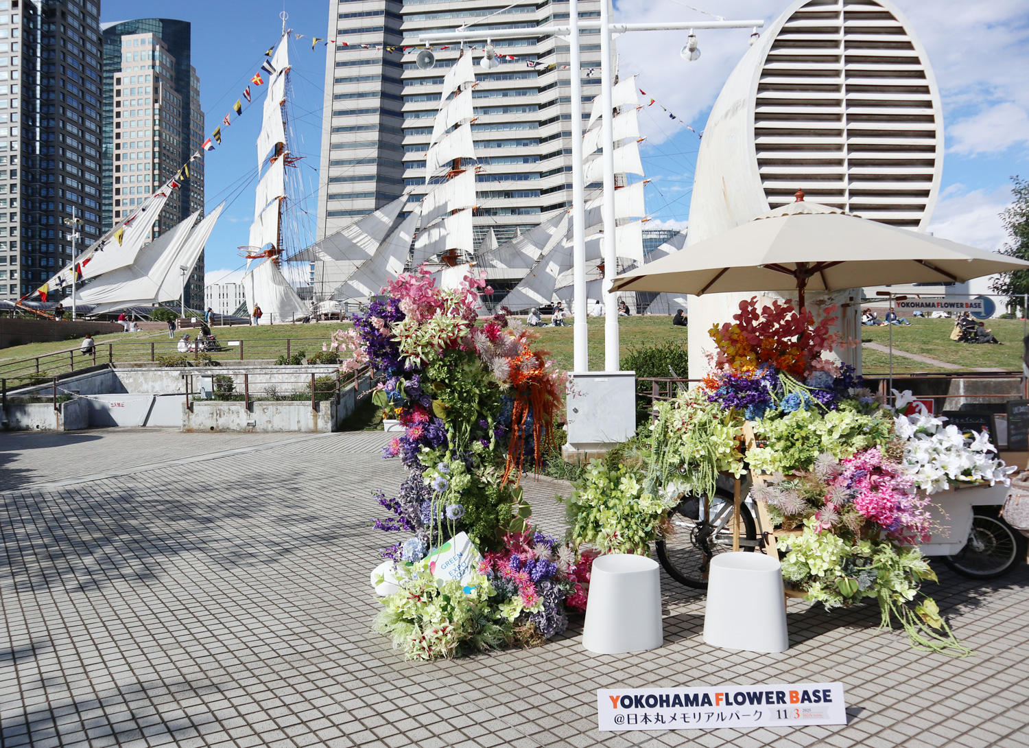 Flowers by The Bulb Book ＠日本丸メモリアルパーク