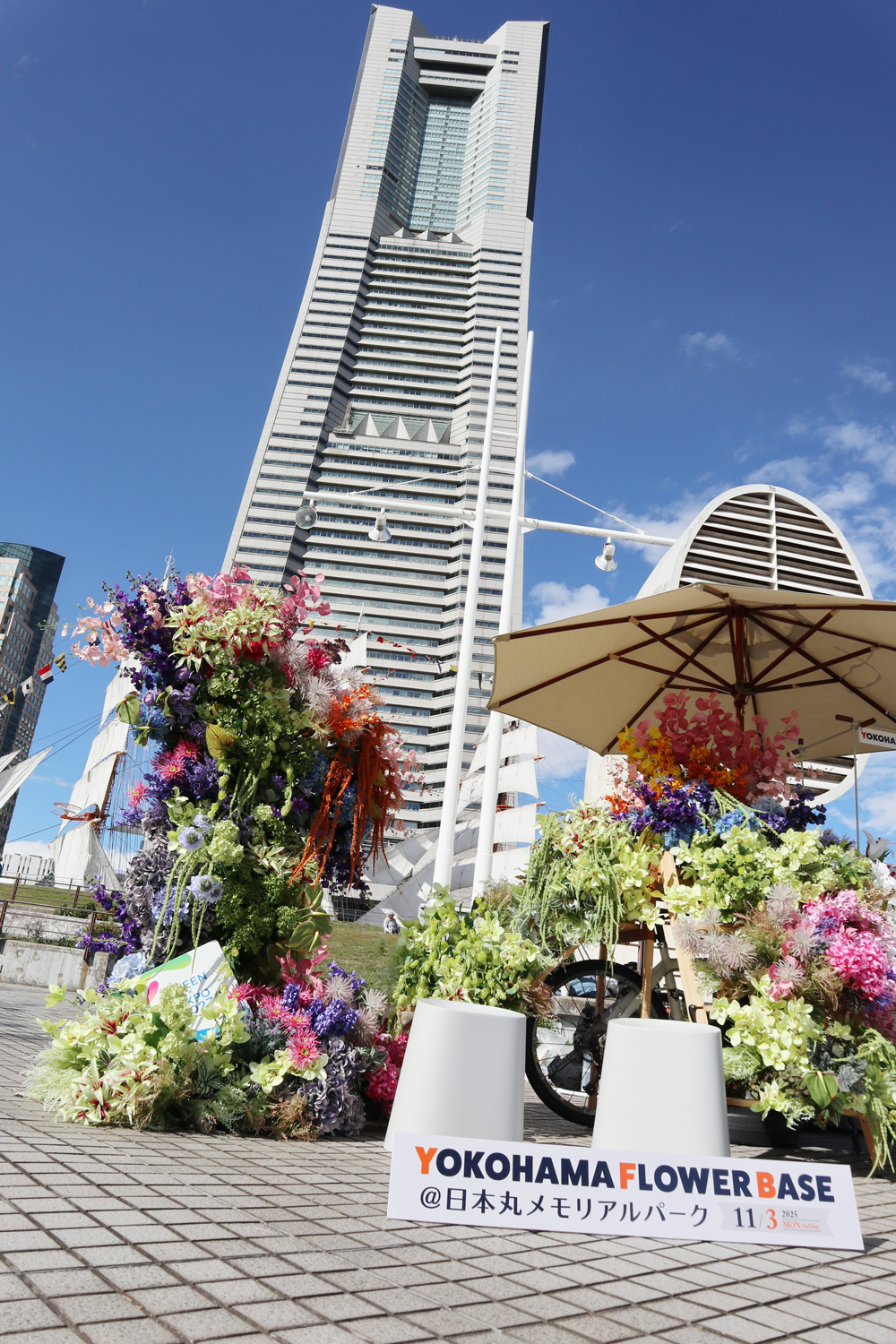 Flowers by The Bulb Book ＠日本丸メモリアルパーク