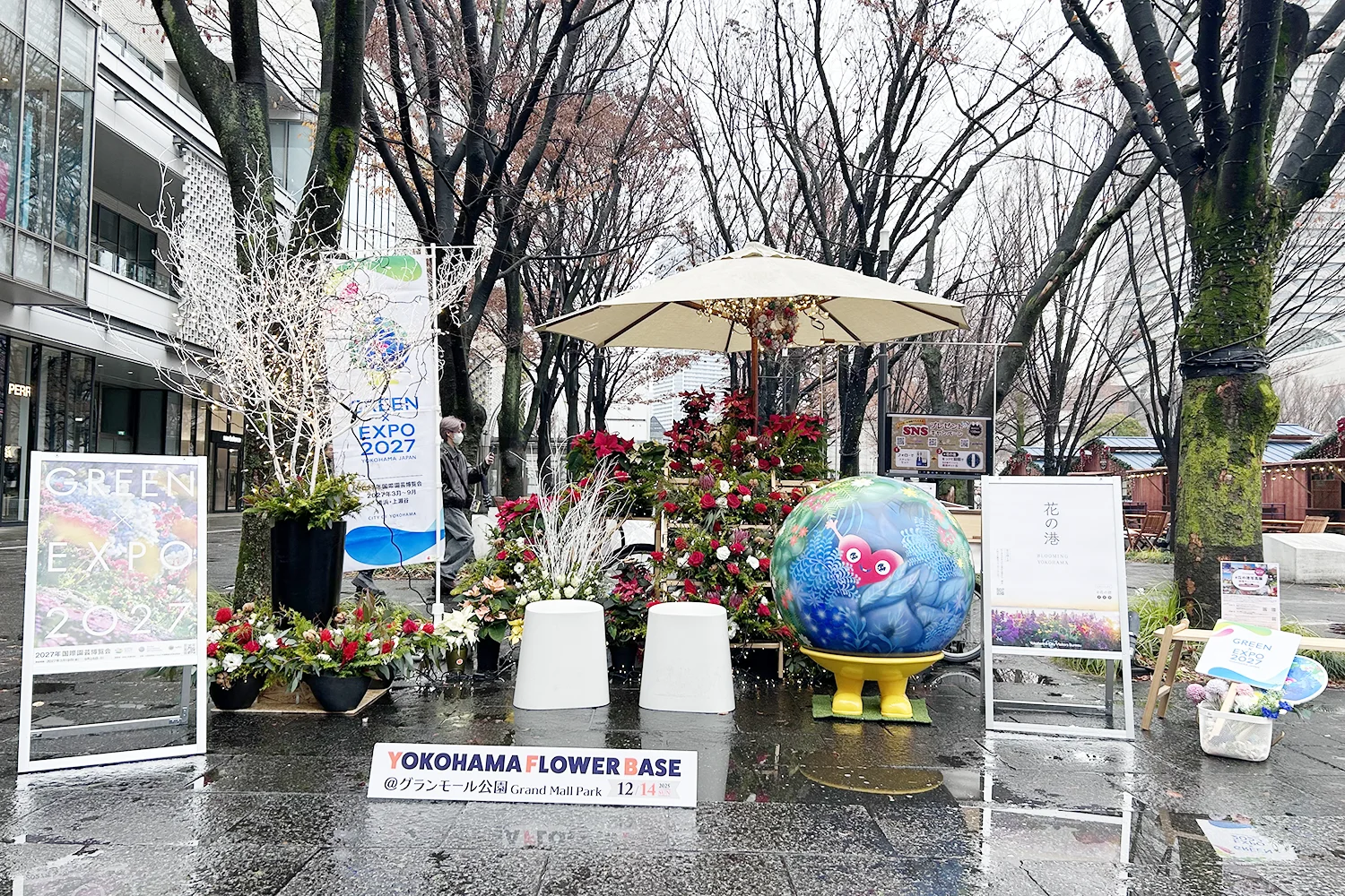 Flowers by SHOWCASE ＠みなとみらい Christmas Market 2025