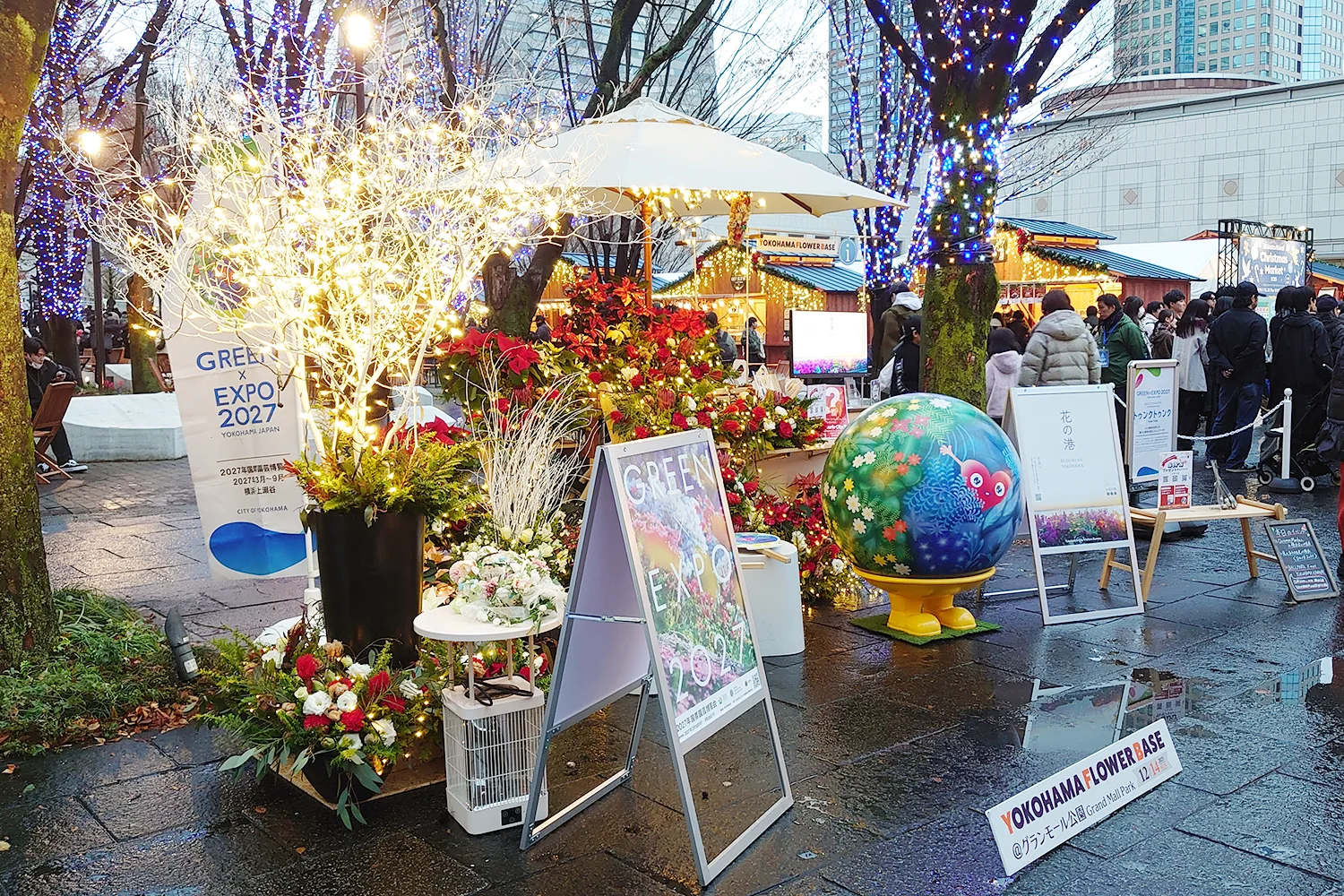 Flowers by SHOWCASE ＠みなとみらい Christmas Market 2025