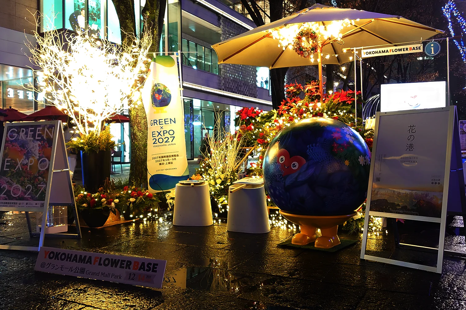 Flowers by SHOWCASE ＠みなとみらい Christmas Market 2025