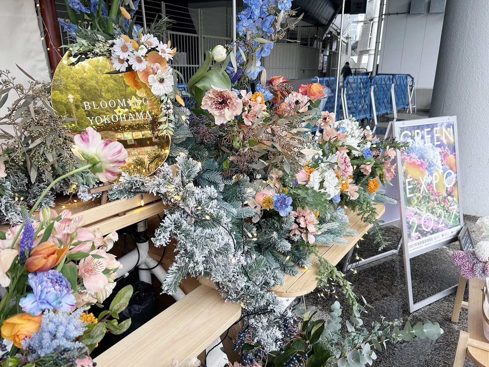 Flowers by Atelier Jei ＠BALLPARK Xmas YOKOHAMA KANNAI 2025