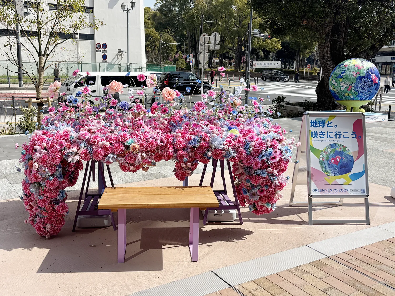 L.i.F design ＠BASEGATE横浜関内