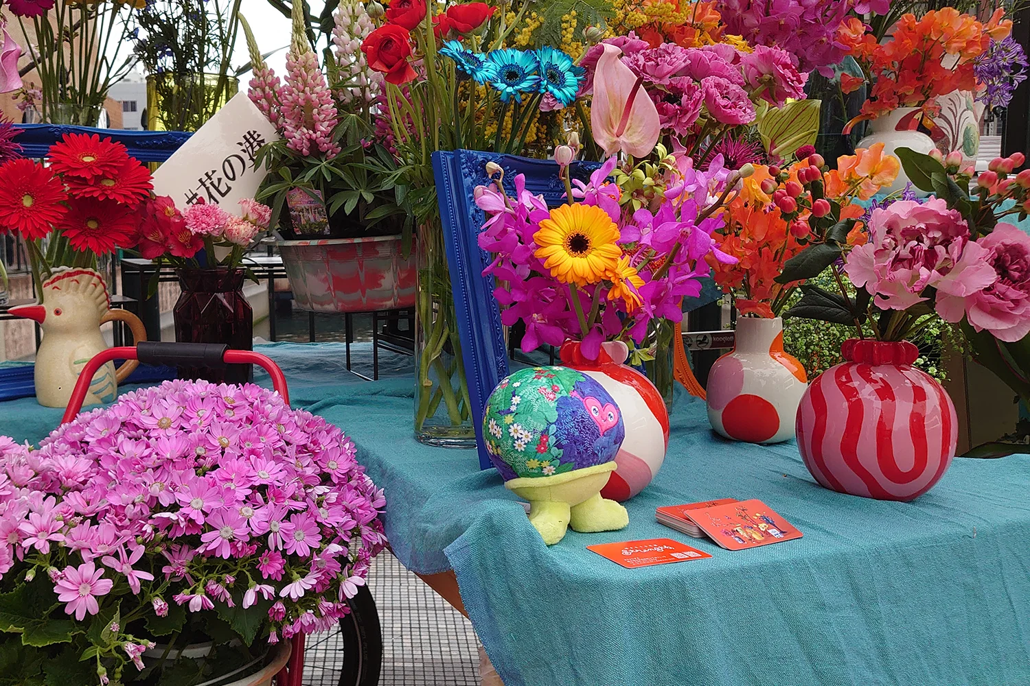 強さをうる花屋 ＠横浜駅西口（幸川橋）