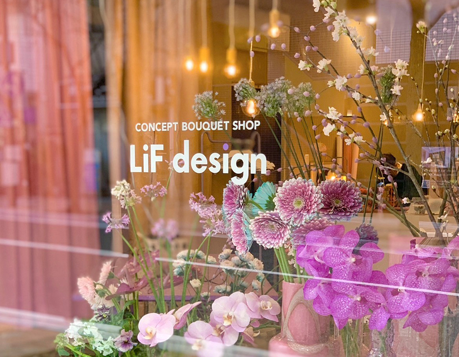 LiF Design