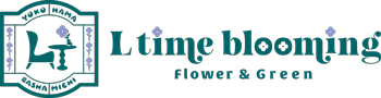 L time blooming