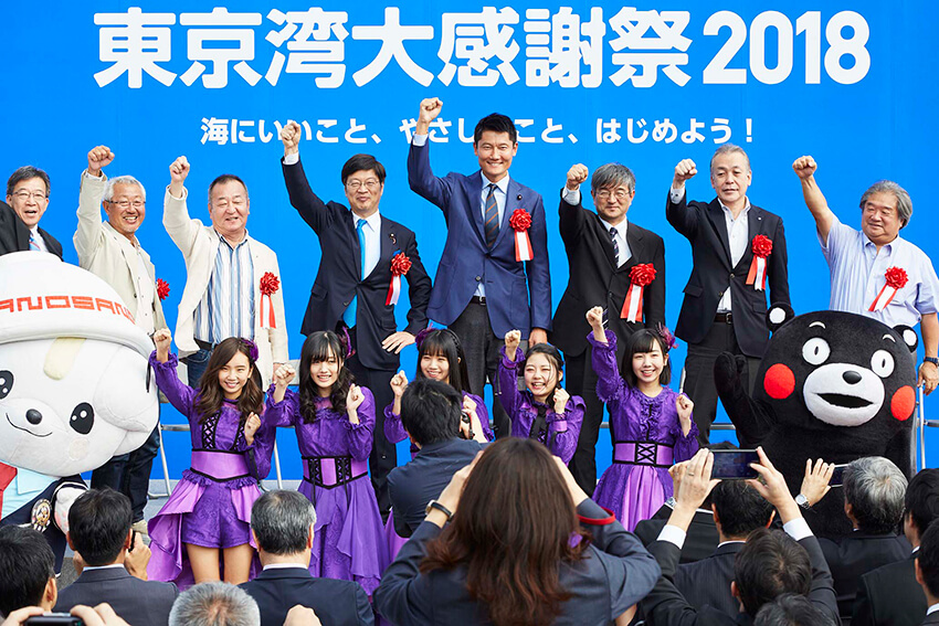 東京湾大感謝祭2019