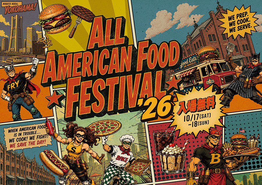 ALL AMERICAN FOOD FESTIVAL ’26