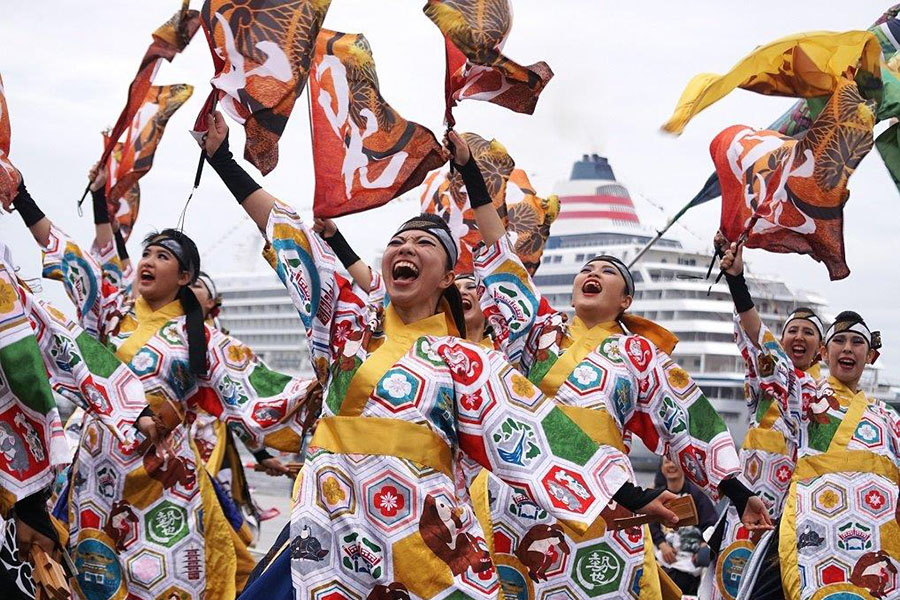 第11回横浜よさこい祭り〜良い世さ来い2026
