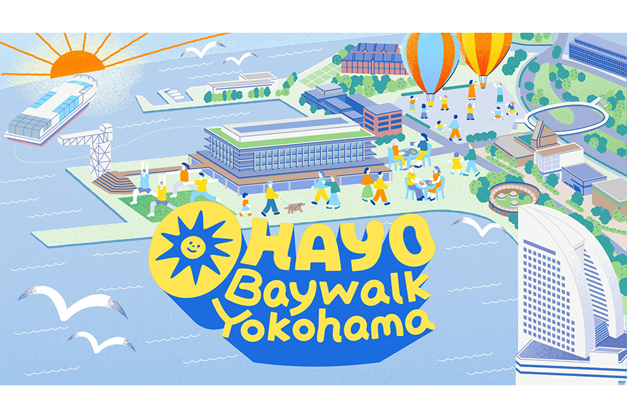 OHAYO BAYWALK YOKOHAMA Morning Cruise