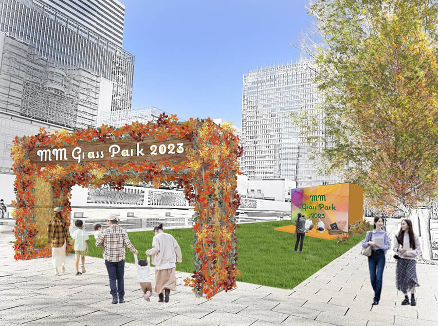 MM Grass Park 2023(みなとみらい21地区着工40周年記念イベント)