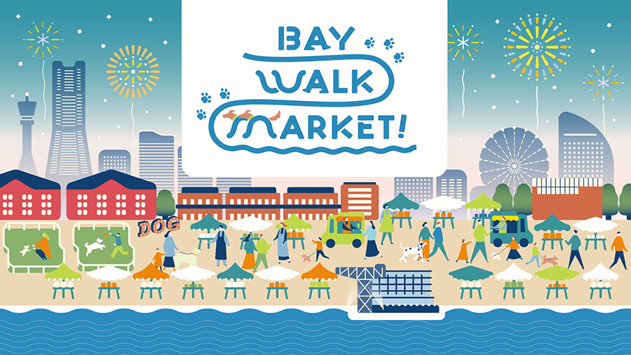 BAY WALK MARKET 2023