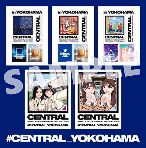 乃木坂46（井上和、中西アルノ）×横浜の名所コラボデザイン：poki