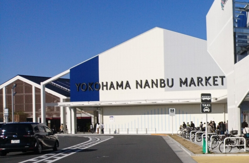 ブランチ（BRANCH）横浜南部市場