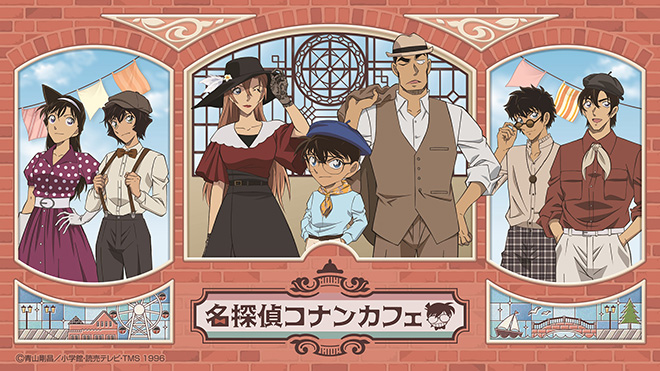 ランドマークプラザ5階「Cafe Fan Base（カフェ ファンベース）」