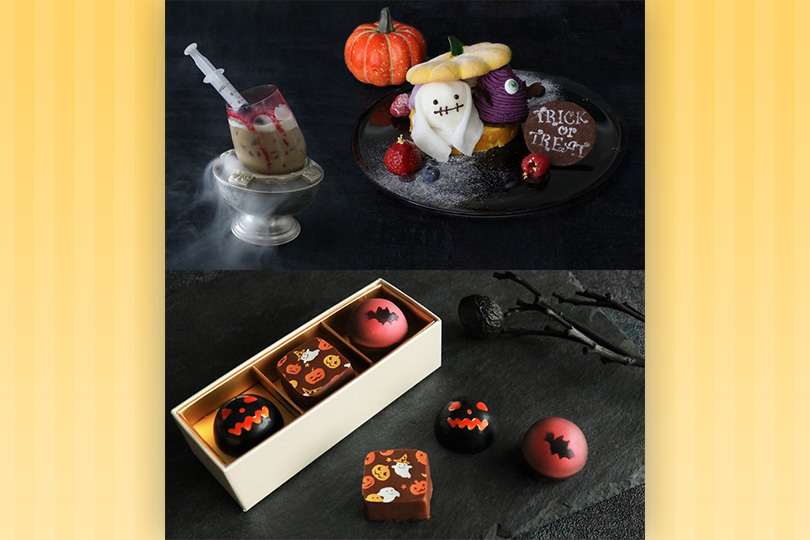 ヨコハマ グランド インターコンチネンタル ホテル「スイーツパレット ～ハロウィン～」「カクテル ～ハロウィン トリーツ～」「ホームメイドチョコレート ～ハロウィンバージョン～」