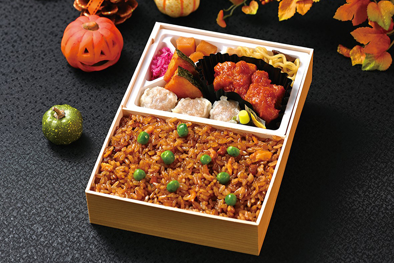 崎陽軒「ハロウィンシリーズ」