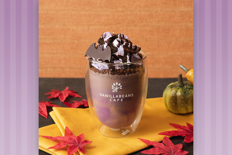  バニラビーンズみなとみらい本店「ハロウィンショコラッペ」
