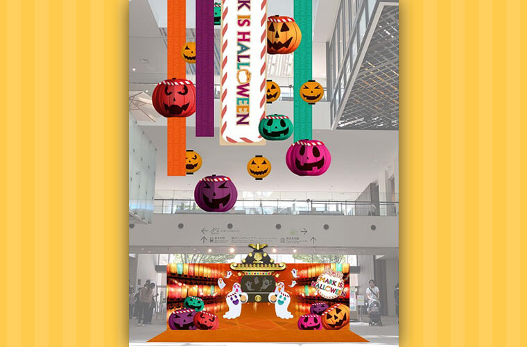 REMIND HALLOWEEN★MATSURI～Feeling like a child～